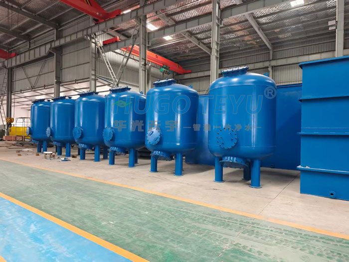 過濾器整裝待發